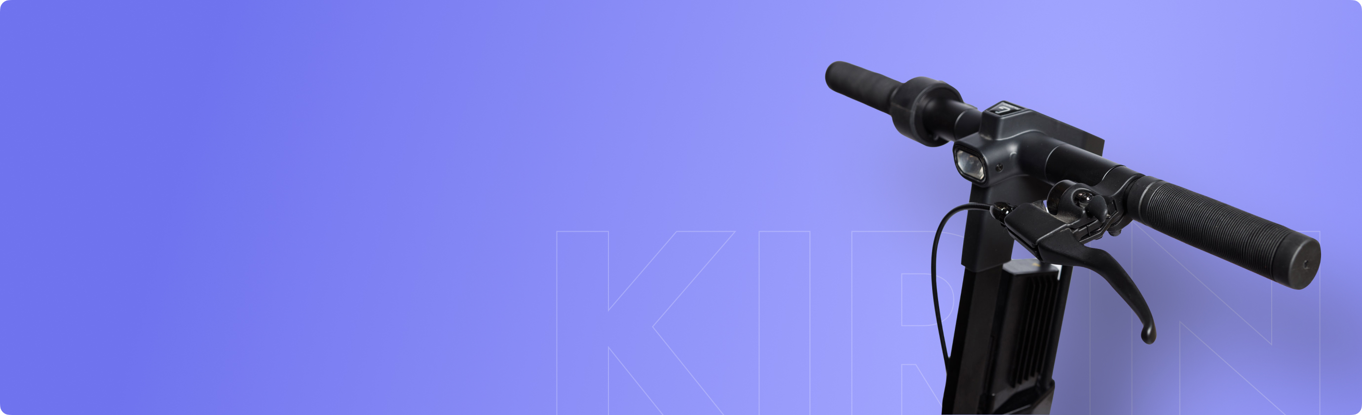 Электросамокаты Kugoo Kirin от официального дилера